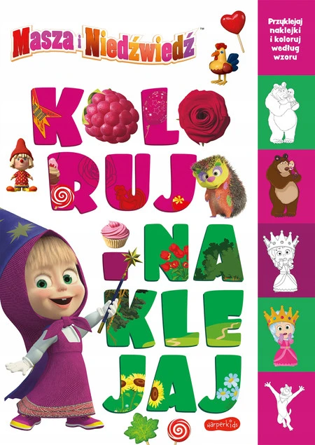 Masza i Niedźwiedź Koloruj i Naklejaj 3+ HarperKids_1