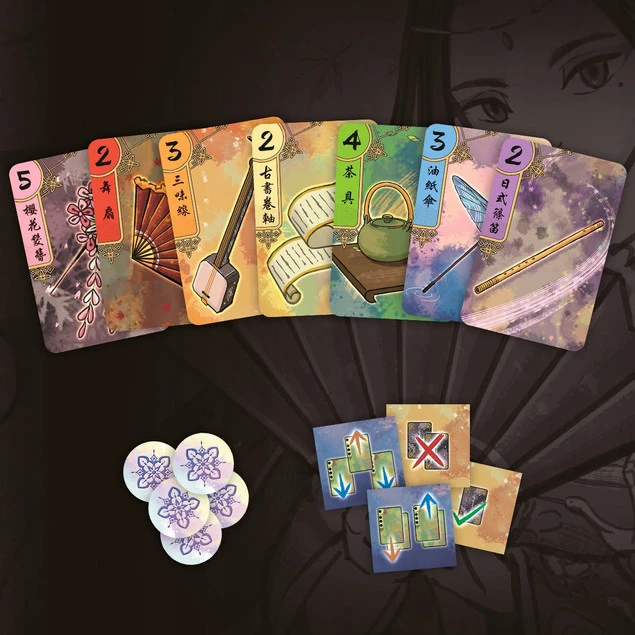 GEJSZE Gra Planszowa Towarzyska Strategiczna 10+ Nasza Księgarnia_2