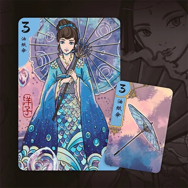 GEJSZE Gra Planszowa Towarzyska Strategiczna 10+ Nasza Księgarnia_6