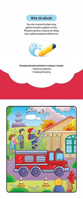 Malowanka Z Pisakiem Wodnym Na Ulicy Kolorowanka 4+ Aksjomat 3391_2