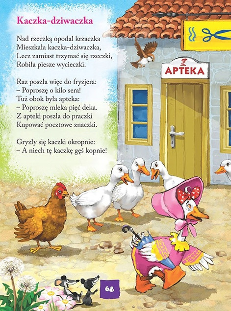 2w1 Brzechwa Dzieciom + Tuwim Dzieciom TWARDA OPRAWA_3