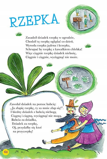 2w1 Brzechwa Dzieciom + Tuwim Dzieciom TWARDA OPRAWA_5