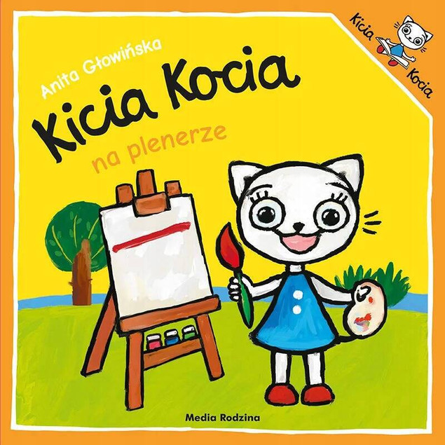 KICIA KOCIA Pakiet 7 Kolorowych Książeczek Dla Dzieci Anita Głowińska 0+_2