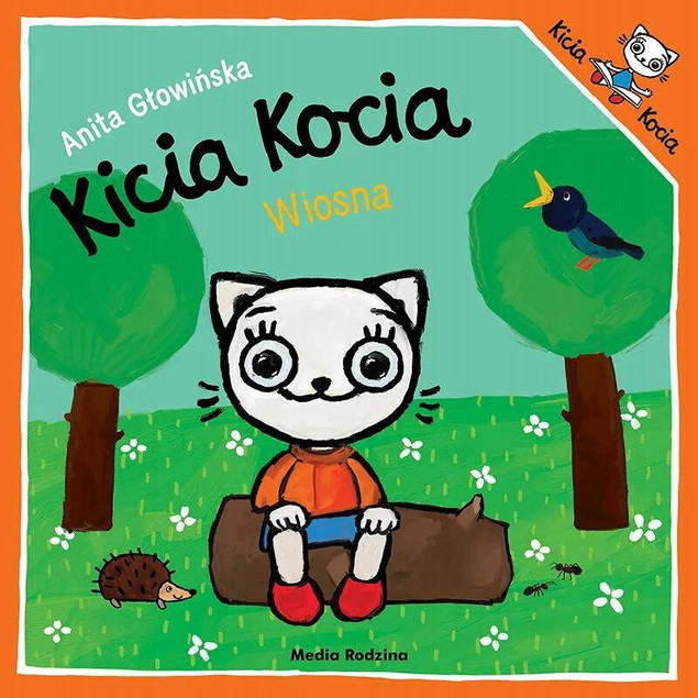 KICIA KOCIA Pakiet 7 Kolorowych Książeczek Dla Dzieci Anita Głowińska 0+_7