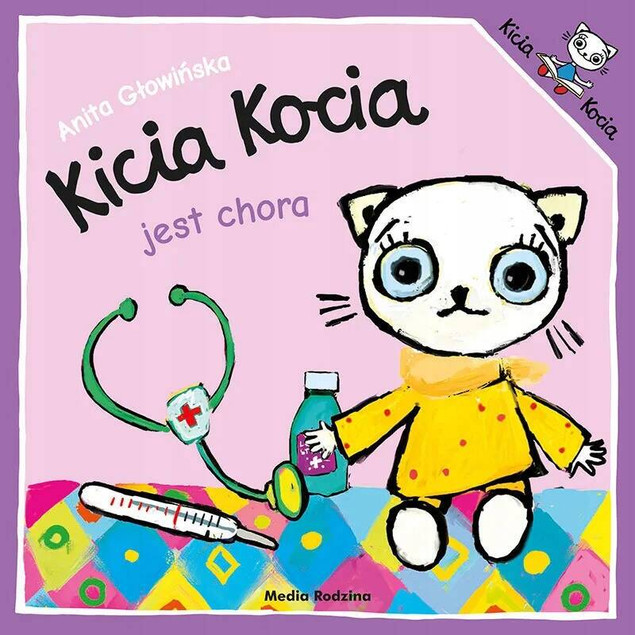 KICIA KOCIA Pakiet 7 Kolorowych Książeczek Dla Dzieci Anita Głowińska 0+_8