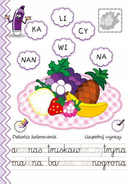 MOJE PIERWSZE LITERKI I WYRAZY WOJCIECH WEINER WYD. PRYZMAT_4