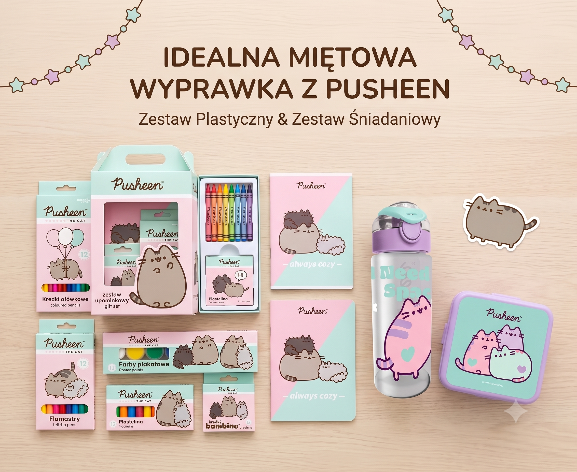 Wyprawka dla dziewczynki z kotem Pusheen!