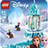 lego FROZEN