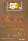 0056b3;">"Miniaturami Matematycznymi 32: Funkcja Kwadratowa"</strong> autorstwa Z. Bobińskiego, P. Nodzyńskiego i A. Świątka. Ta publikacja, idealna dla uczniów szkół ponadgimnazjalnych oraz maturzystów, oferuje kompleksowe podejście do kluczowych zagadni