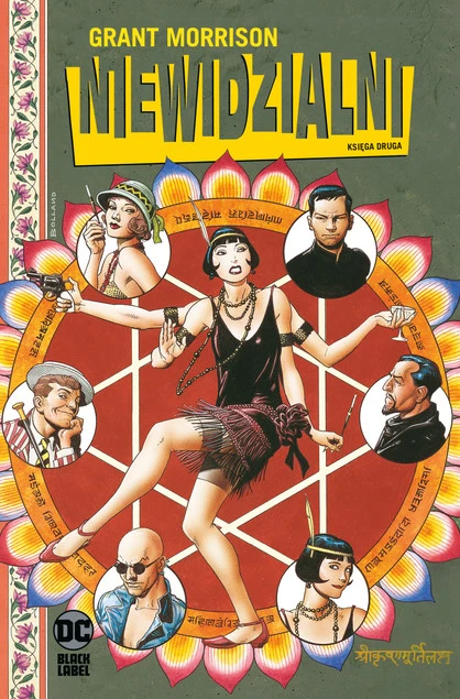 Niewidzialni. Tom 2 Grant Morrison, Jill Thompson, Paul Johnson, Paul Jimenez_1