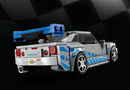 LEGO Speed Champions Nissan Skyline GT-R (R34) 319 el. 9+ 76917