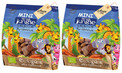 2x BIO Ania Herbatniki Kakaowe Mini Jungle 200g
