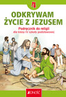 Odkrywam życie z Jezusem kl. 4. Podręcznik. Jedność
