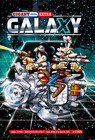 Gigant Poleca Extra. Tom 7/2024. Galaxy V praca zbiorowa