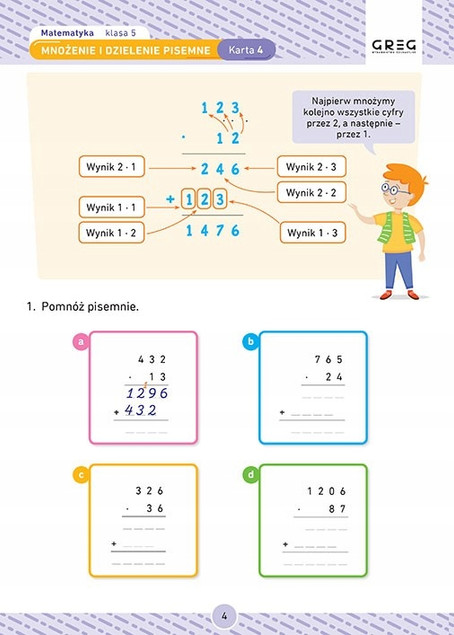 Matematyka. Karty pracy w szkole i w domu. Klasa 5