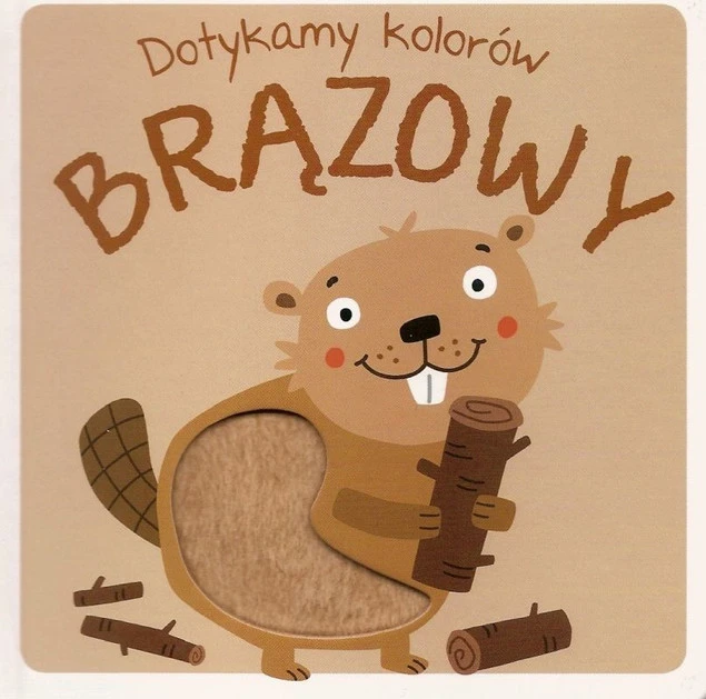 Brązowy. Dotykamy kolorów. Praca zbiorowa