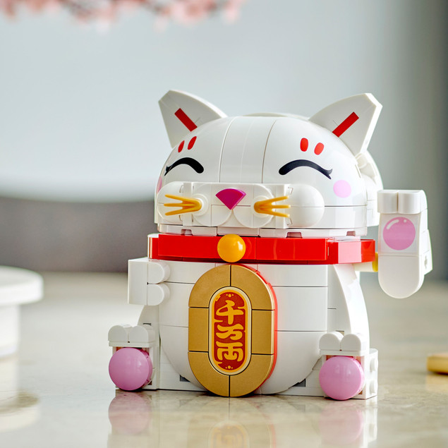 LEGO® Japoński Kot Szczęścia Maneki-neko 40813 – 280 elementów, 9 lat+