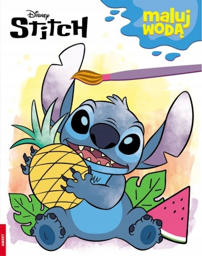 Kraina Lodu. Zadania z nagrodami. Disney uczy Praca zbiorowa