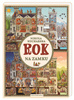 Zamek