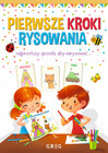 Malowanki z kolorowym wzorem. Pierwsze kroki rysowania. Najprostszy sposób, aby narysować…