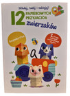 12 papierowych zwierzątek - gospodarstwo Praca zbiorowa