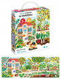 Puzzle Co Rośnie w OGRÓDKU 3+ 4+ 40el. Układanka CzuCzu 914826
