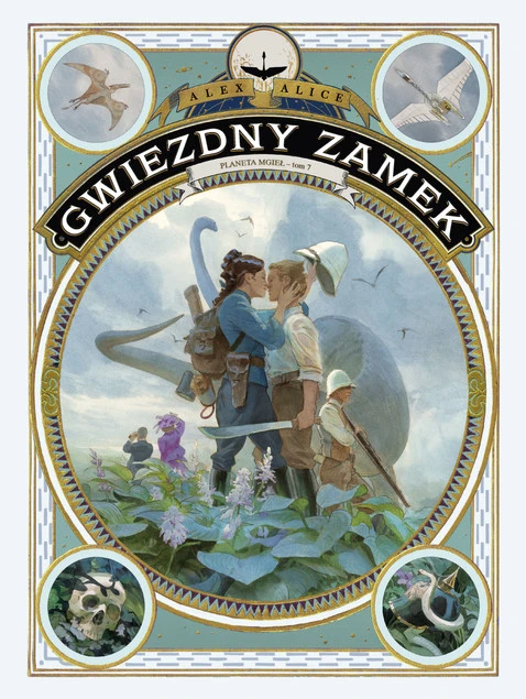Gwiezdny Zamek. Planeta Mgieł. Tom 7 komiks akwarele Alex Alice