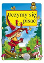 Uczymy Się Pisać Porębski Stanisław Skrzat