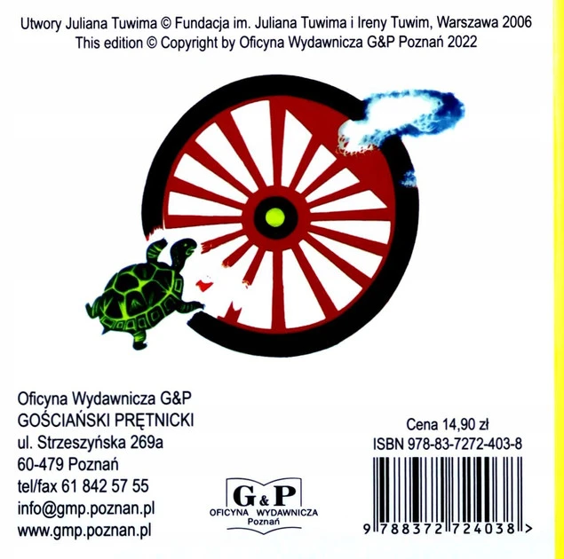 Lokomotywa Julian Tuwim - wnętrze książki harmonijki