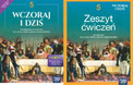" title="Okładka na podręcznik 265 mm">idealnie pasującą okładkę ochronną 265 mm</a>.</p>
</div>