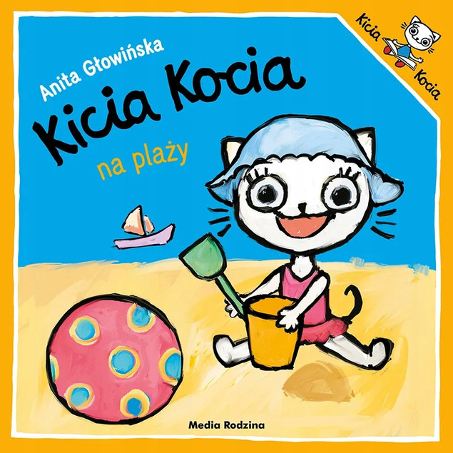 Kicia Kocia na plaży – Anita Głowińska