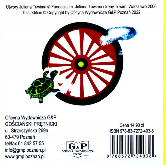Lokomotywa składanka - Julian Tuwim