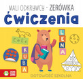 Ćwiczenia Zerówka Mali Odkrywcy Zuzanna Osuchowska | Nauka i Rozwój