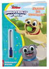 Bingo i Rolly w akcji. Zadania do zmazywania Praca zbiorowa