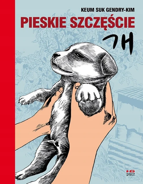 Pieskie szczęście Keum Suk Gendry-Kim - okładka