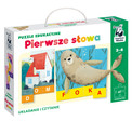 Puzzle edukacyjne Pierwsze słowa – 47 elementów