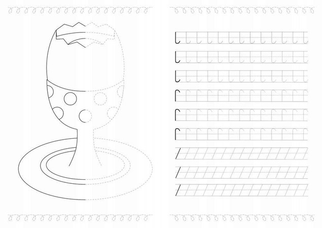 Ćwicz rękę Nauka kaligrafii. Wesołe szlaczki