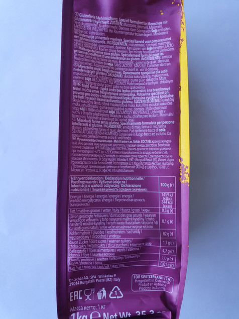 Mąka uniwersalna Schar bezglutenowa 1 kg