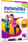 Matematyka. Karty pracy w szkole i w domu. Klasa 1