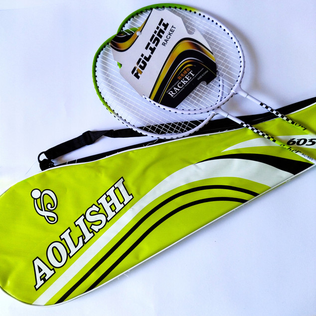 Badminton Zestaw 2 Rakiet w Pokrowcu 5056