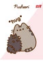 A5 32K TRZY LINIA - PUSHEEN 