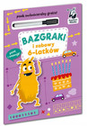 Bazgraki i zabawy 6-latków. Kapitan Nauka