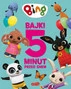 Bing 3