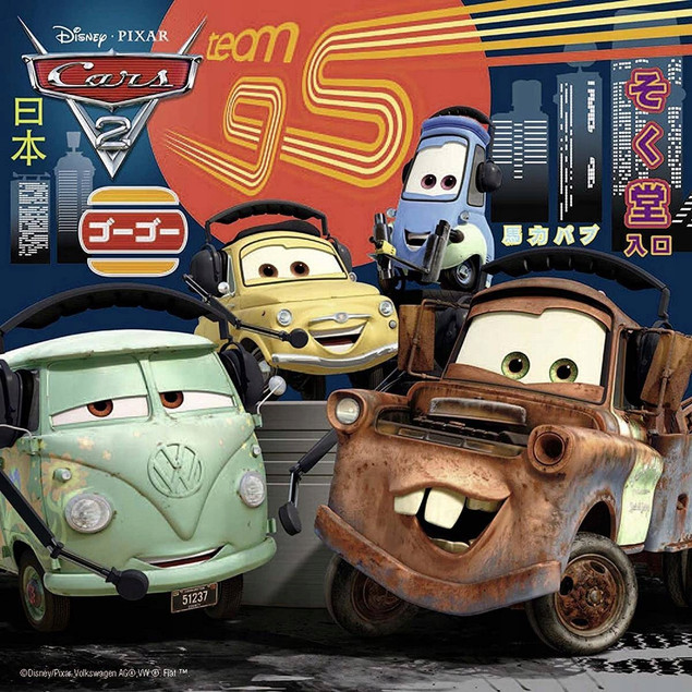 PUZZLE 3X49 AUTA 2