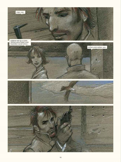 Julia & Roem Enki Bilal