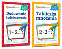 PAKIET Dodawanie Odejmowanie i Tabliczka Mnożenia kl I-III Greg (BR)