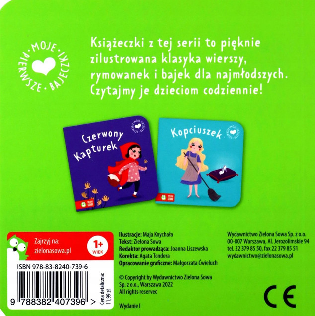 Moje Pierwsze Bajeczki: Jaś i Małgosia (Praca zbiorowa) - Klasyczna Bajka dla Dzieci, Twarda Oprawa