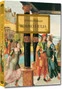 Romeo i Julia