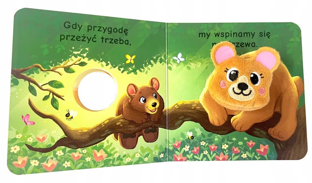 Kocham cię Mamo wnętrze
