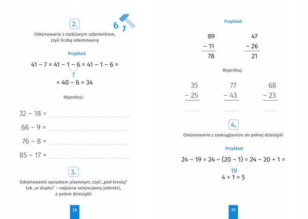 <div style="font-family: Arial, sans-serif; line-height: 1.6; color: 